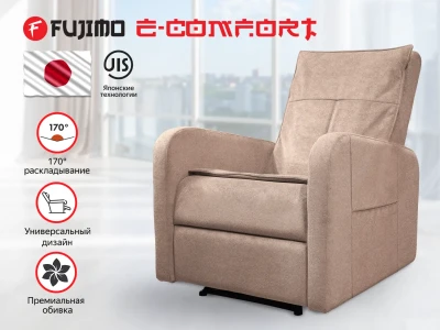 Кресло-реклайнер электрический FUJIMO E-COMFORT CHAIR Терра — купить в интернет-магазине