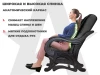 Массажное кресло глайдер EGO BALANCE Антрацит купить в Туле