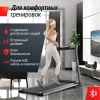 Беговая дорожка UNIX Fit ST-570S — купить в Туле