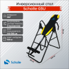 Инверсионный стол Scholle 03U купить в Туле