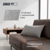 Массажная подушка UNIX Релакс / Relax Pillow Grey купить в Туле