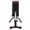 Универсальная скамья Bowflex 5.1S купить в Туле — магазин тренажеров ArtRelax