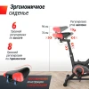 Велотренажер Спин-байк UNIX Fit SB-360 — купить в Туле