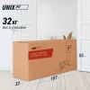 Эллиптический тренажер UNIX Fit SL-340E купить в Туле в магазине тренажеров