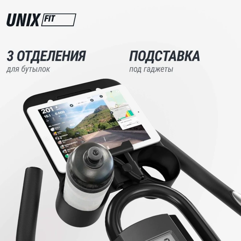 Велотренажер Спин-байк UNIX Fit SB-490 MAX купить в Туле