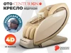 Массажное кресло OTO CENTURION PRO Бежевый – купить, цена, отзывы