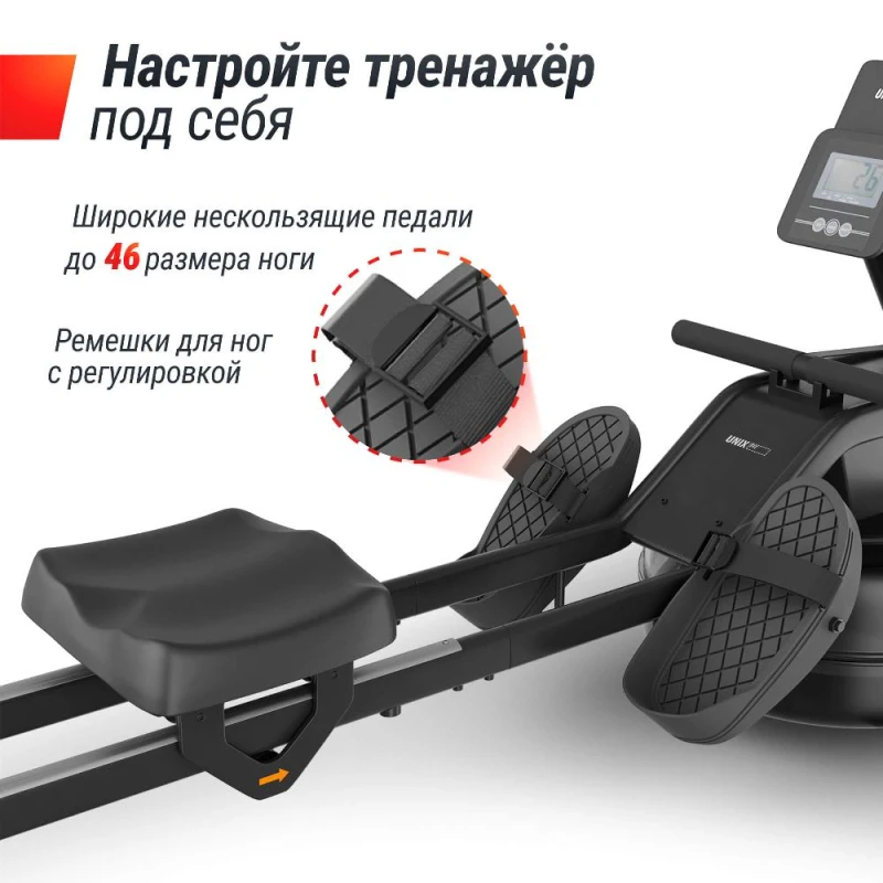 Гребной тренажер UNIX Fit Water Rower 340 — купить в Туле в магазине тренажеров