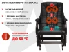 Массажное кресло глайдер EGO BALANCE Антрацит купить в Туле