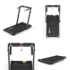 Беговая дорожка UNIX Fit R-270B купить в Туле