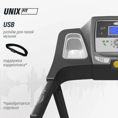 Беговая дорожка UNIX Fit MX-450V — купить в Туле