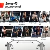Кроссовер UNIX Fit Station 150 (два блока) — профессиональный тренажер для зала