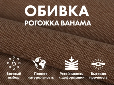 Кресло-качалка с массажем FUJIMO BALANCE 2 Шоколад с пуфом – маятниковое кресло для отдыха