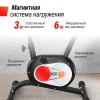 Велотренажер UNIX Fit BL-250 купить в Туле