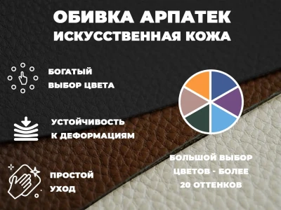 Массажное кресло глайдер EGO BALANCE Шоколад купить в Туле