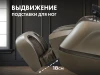 Массажное кресло FUJIMO МАСТЕР Ци Шампань