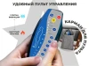 Массажное кресло-качалка RELAXASTAR CELESTE V Серый – купить по выгодной цене