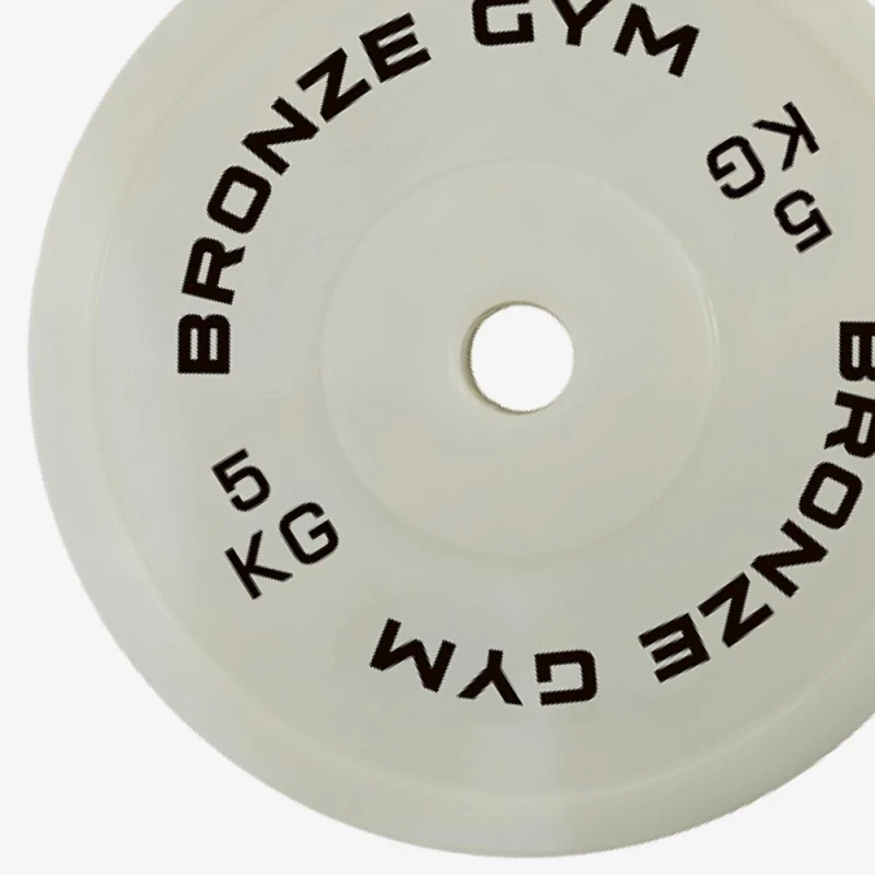 Диск олимпийский BRONZE GYM тренировочный 5 кг