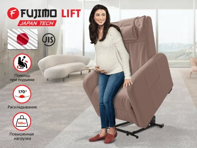 Кресло-реклайнер электрический FUJIMO LIFT CHAIR Терра с подъемом – купить в Москве