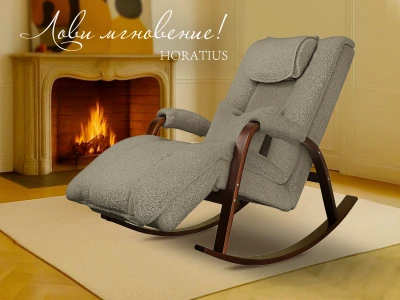 Массажное кресло качалка FUJIMO Time2Chill TEDDY Дымчатый купить в Туле