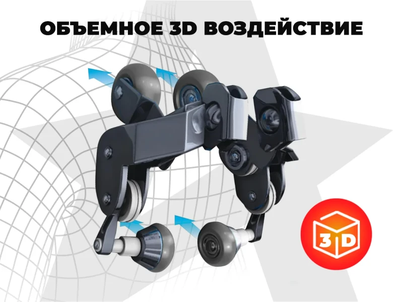 Массажное кресло FUJIMO 氣 DISCOVERY Business Edition Коричневый