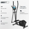 Эллиптический тренажер UNIX Fit SL-340E купить в Туле в магазине тренажеров