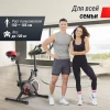 Велотренажер Спин-байк UNIX Fit SB-360 — купить в Туле