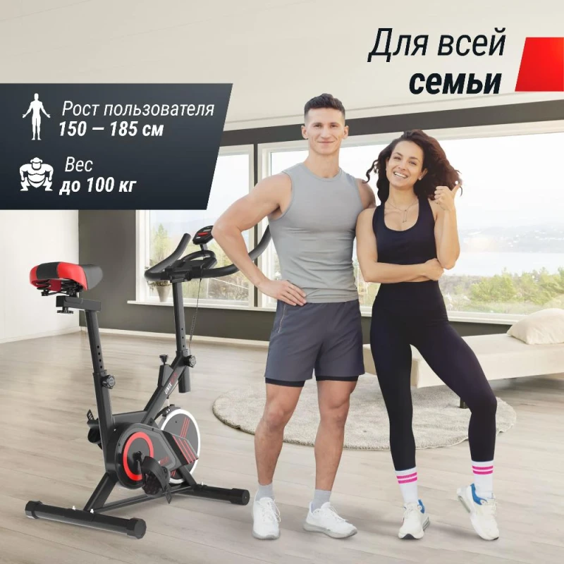 Велотренажер Спин-байк UNIX Fit SB-360 — купить в Туле