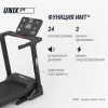 Беговая дорожка UNIX Fit MX-850 (версия 2.0) — купить в Туле