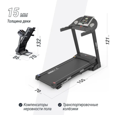 Беговая дорожка UNIX Fit ST-580L купить в Туле