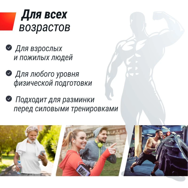 Беговая дорожка UNIX Fit R-250R купить в Туле