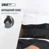 Силовой комплекс UNIX Fit блочный Block 70 Max купить в Туле