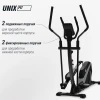 Эллиптический тренажер UNIX Fit SL-470 — купить в Туле в магазине тренажеров
