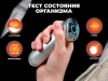 Массажное кресло OGAWA ЗЕНИТ | Zenith Перламутровый