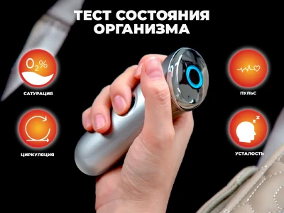 Массажное кресло OGAWA ЗЕНИТ | Zenith Перламутровый