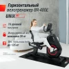 Горизонтальный велотренажер UNIX Fit BR-480E — купить в Туле