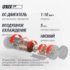 Беговая дорожка UNIX Fit MX-850 (версия 2.0) — купить в Туле