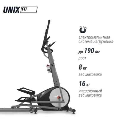 Эллиптический тренажер UNIX Fit SL-430E — купить в Туле в магазине тренажеров