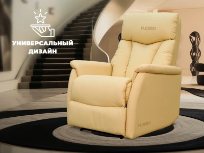 Кресло-реклайнер электрический FUJIMO DREAM EW Песочный купить в Туле