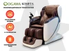 Массажное кресло OGAWA КОМЕТА | Master Sensei | OG7888 Эспрессо