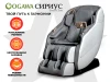 Массажное кресло OGAWA СИРИУС | Smart Zen OG6288 Серый