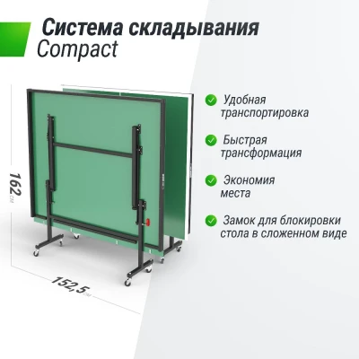 Теннисный стол UNIX Line для помещений Indoor 16 мм MDF зеленый