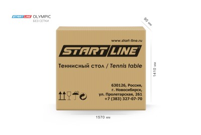 Стол теннисный Olympic Синий
