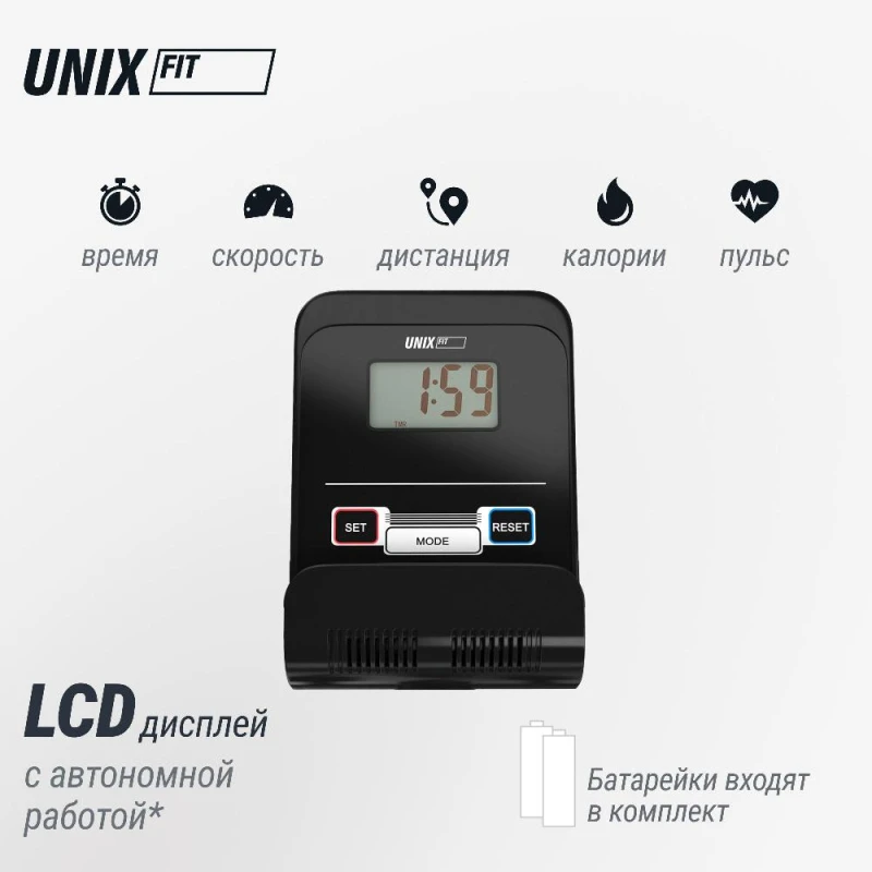 Эллиптический тренажер UNIX Fit SL-350 — купить в Туле в магазине тренажеров