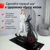 Эллиптический тренажер UNIX Fit SL-480E — купить в Туле в магазине тренажеров
