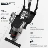 Эллиптический тренажер UNIX Fit SL-350 — купить в Туле в магазине тренажеров