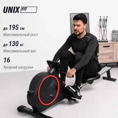 Гребной тренажер UNIX Fit Techno Rower 410 с механической нагрузкой — купить в Туле в магазине тренажеров