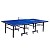 Теннисный стол Scholle TT700 Outdoor купить в Туле в магазине