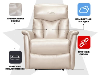 Кресло-реклайнер электрический FUJIMO DREAM EW Premium Перламутр купить в Туле