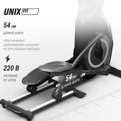 Эллиптический тренажер UNIX Fit SL-480E — купить в Туле в магазине тренажеров
