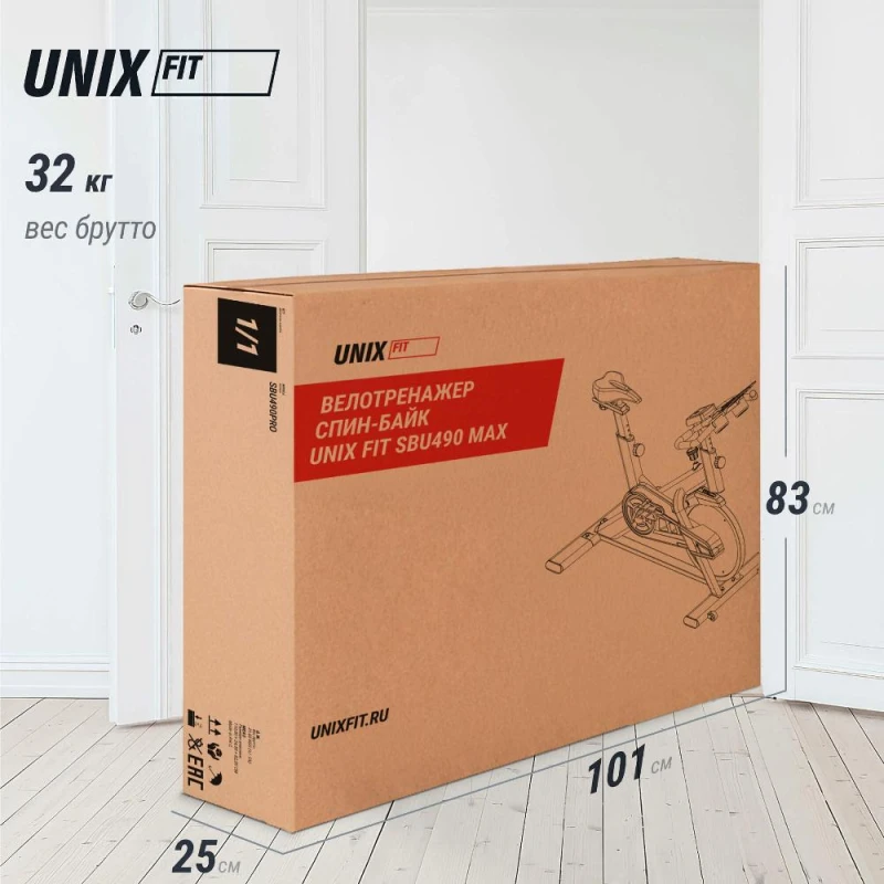 Велотренажер Спин-байк UNIX Fit SB-490 MAX купить в Туле